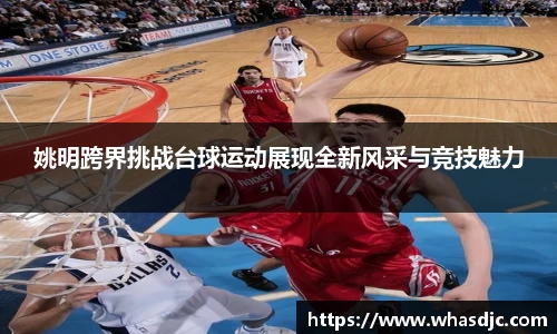 zoty中欧体育