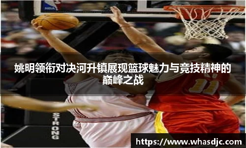 zoty中欧官方网站