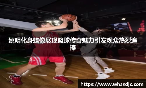 zoty中欧官方网站