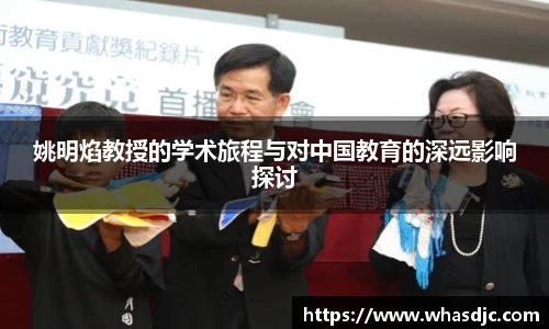 zoty中欧官网