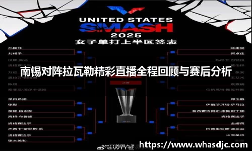 zoty中欧官方网站