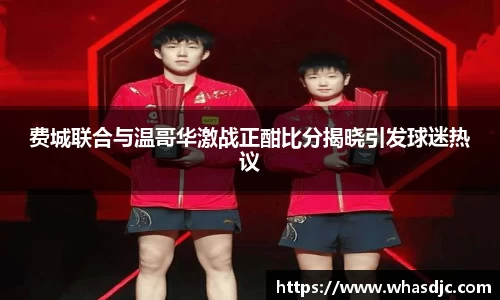 zoty中欧官方网站