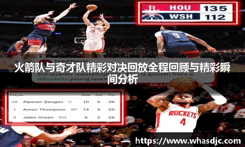 zoty中欧体育
