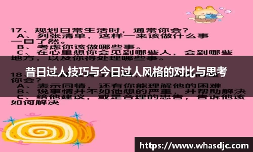 zoty中欧体育