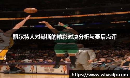 zoty中欧