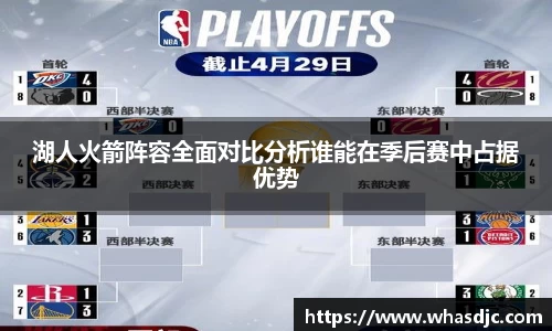 zoty中欧体育
