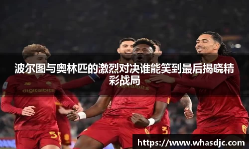 zoty中欧官方网站