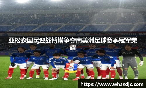 zoty中欧官网